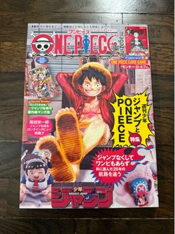 One piece magazine With promo VOL.20