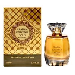 Arabian Souvenir GOLD by Arabian Souvenir Eau de Parfum Women 1.87 FL oz/55 ML