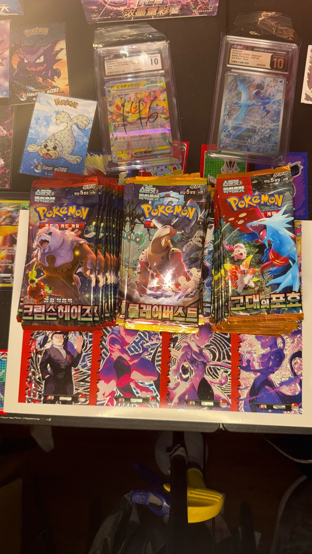 Pokemon Packs 