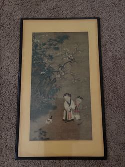Framed Asian Art Print with Children and Cat