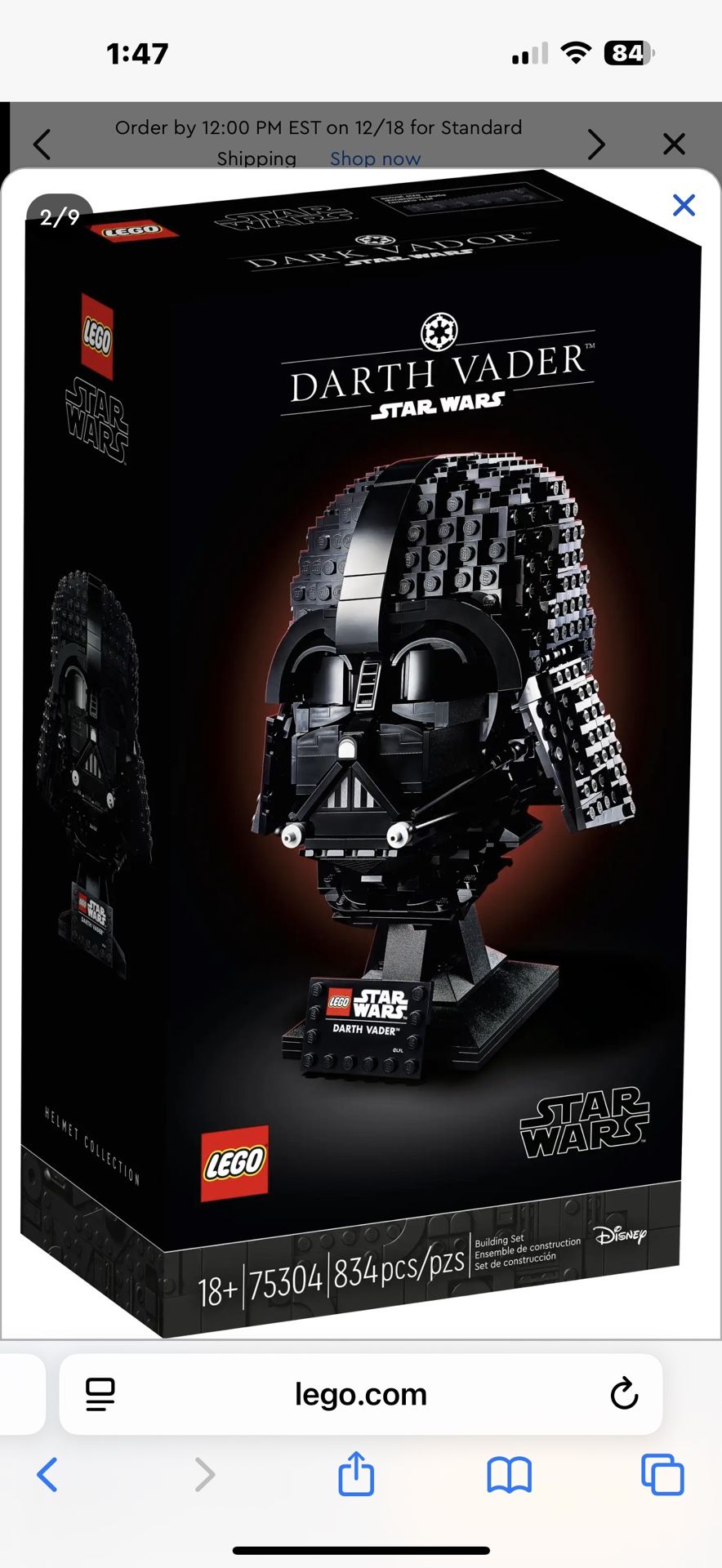 Darth Vader Lego Set Helmet