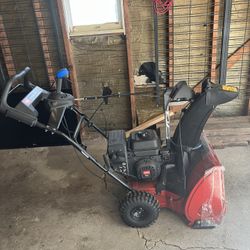 Yard Work Machines