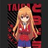 TAIGA