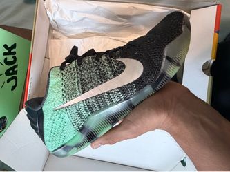 Kobe northern lights