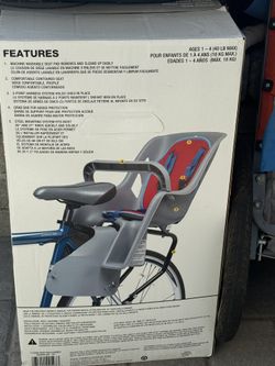 Bike Seat
