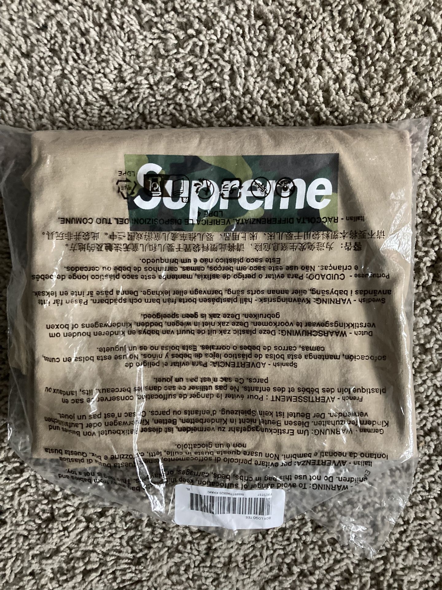 Supreme Box Logo