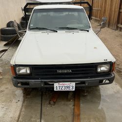 Pin Sleep No Salvage 