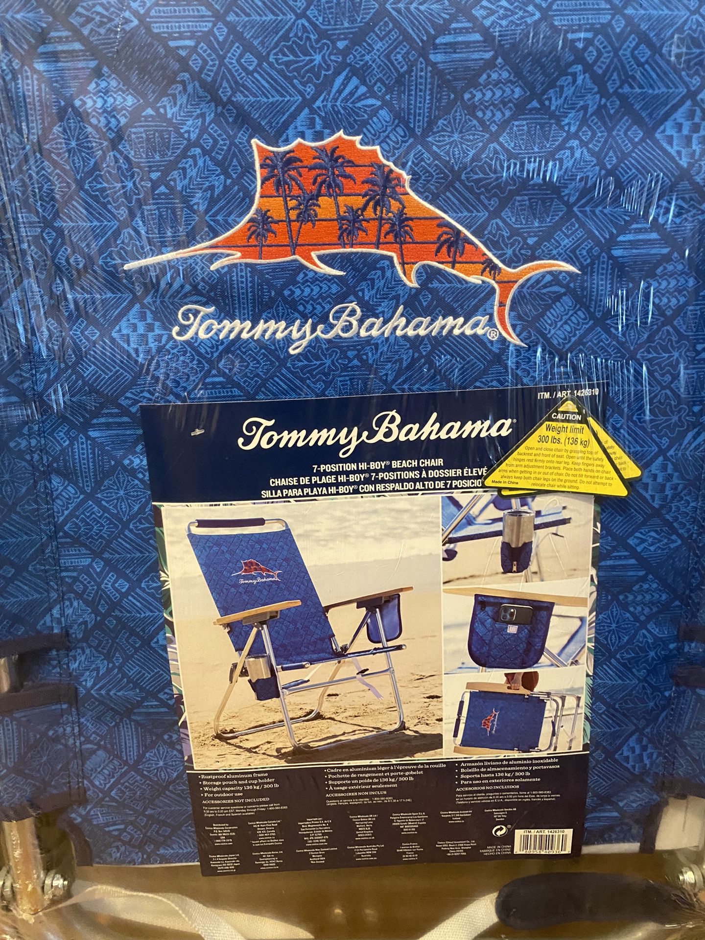 Tommy Bahama Wooden Handle Beach Chair High End $80 Plus Retial