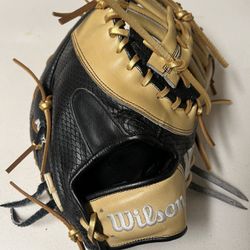baseball/softball/slowpitch/a2k/glove