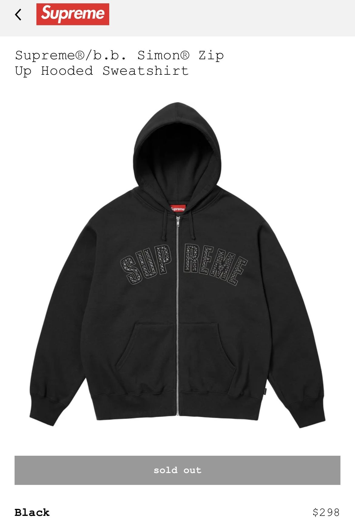 Supreme b.b. Simons Zip Up Hoodie