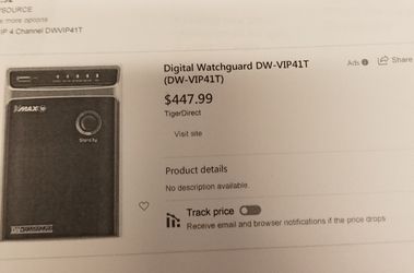 Vmax digital watchguard