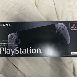 PS5 Portal Special Edition