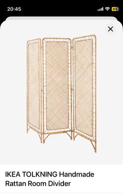IKEA TOLKNING Handmade Rattan Room Divider – Like New