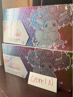 Pokemon Prismatic Super Premium Collection SPC