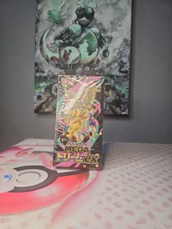 Mega Dream Booster box