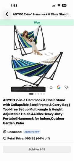 Hammock chair and lounger