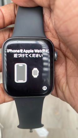 Apple Watch