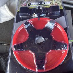 Weeding Weeding Plate Lawn Mover Blade