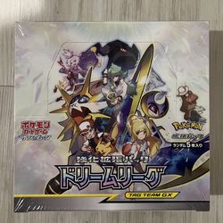 Japanese Pokemon Dream League SM11b Booster Box