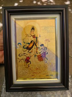 Framed Art 6.5"x9.5"