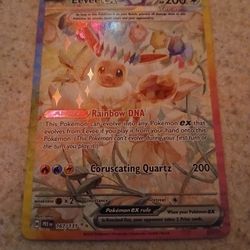 Eevee Ex 167/131 Mint (Perfect Centering)