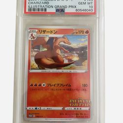 Charizard - 143/S-P (Grand Prix) 143/S-P (PSA Gem Mint 10)