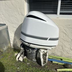 Yamaha F350 V8 Cowling 