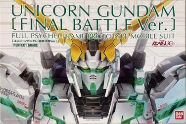 PG RX-0 Unicorn Gundam (Final Battle Ver.)