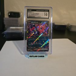 POKEMON MUNKIDORI EX HOLO JAPANESE CGC 10