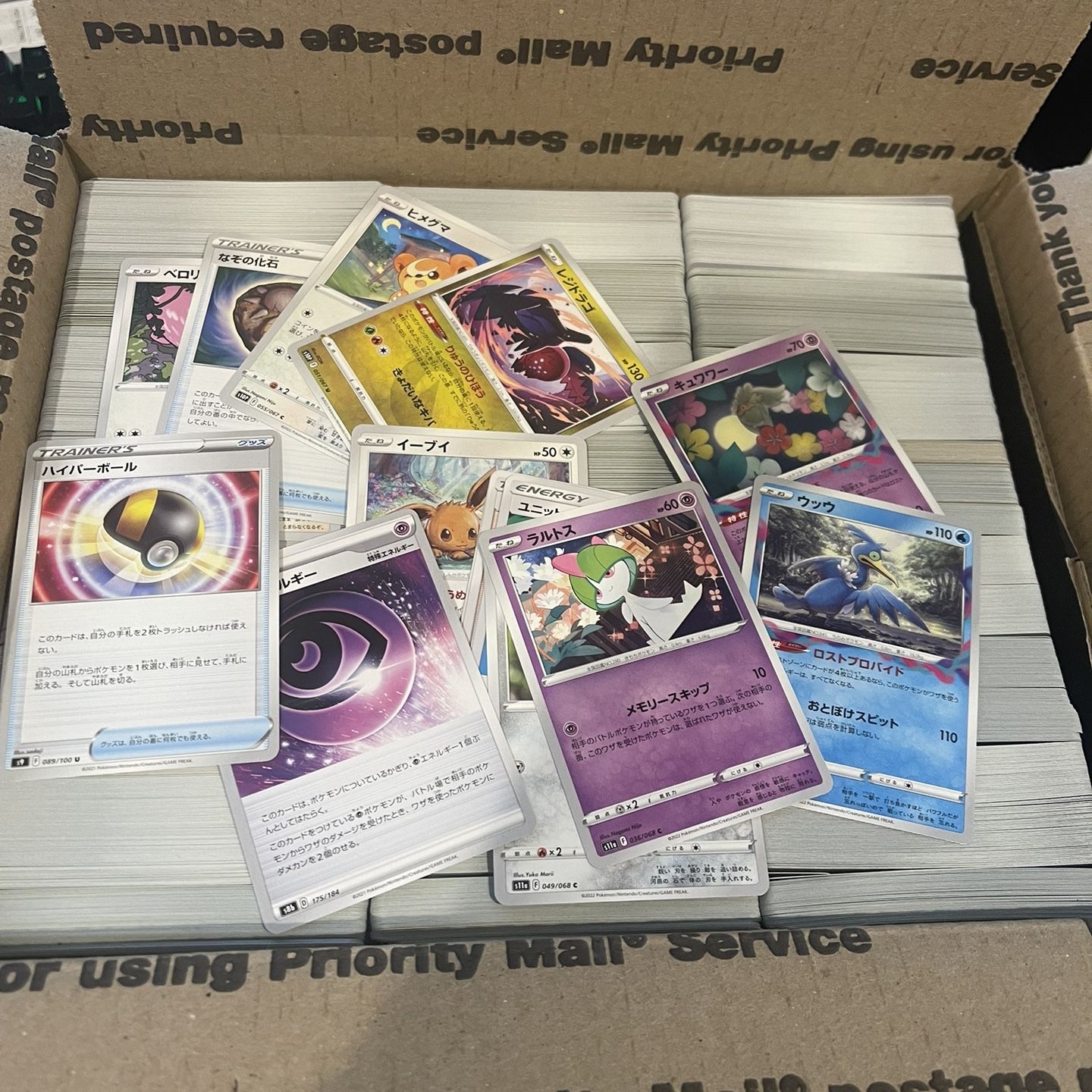sell bulk japanese pokemon cards Where do you guys sell your bulk? : r/PokemonTCG