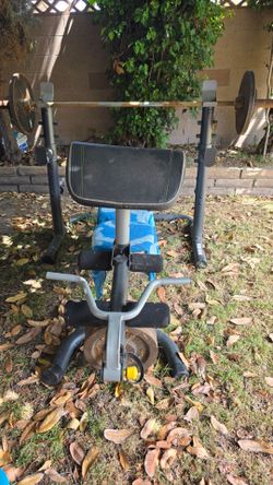 Weight bench and squat rack (weights not incuded)