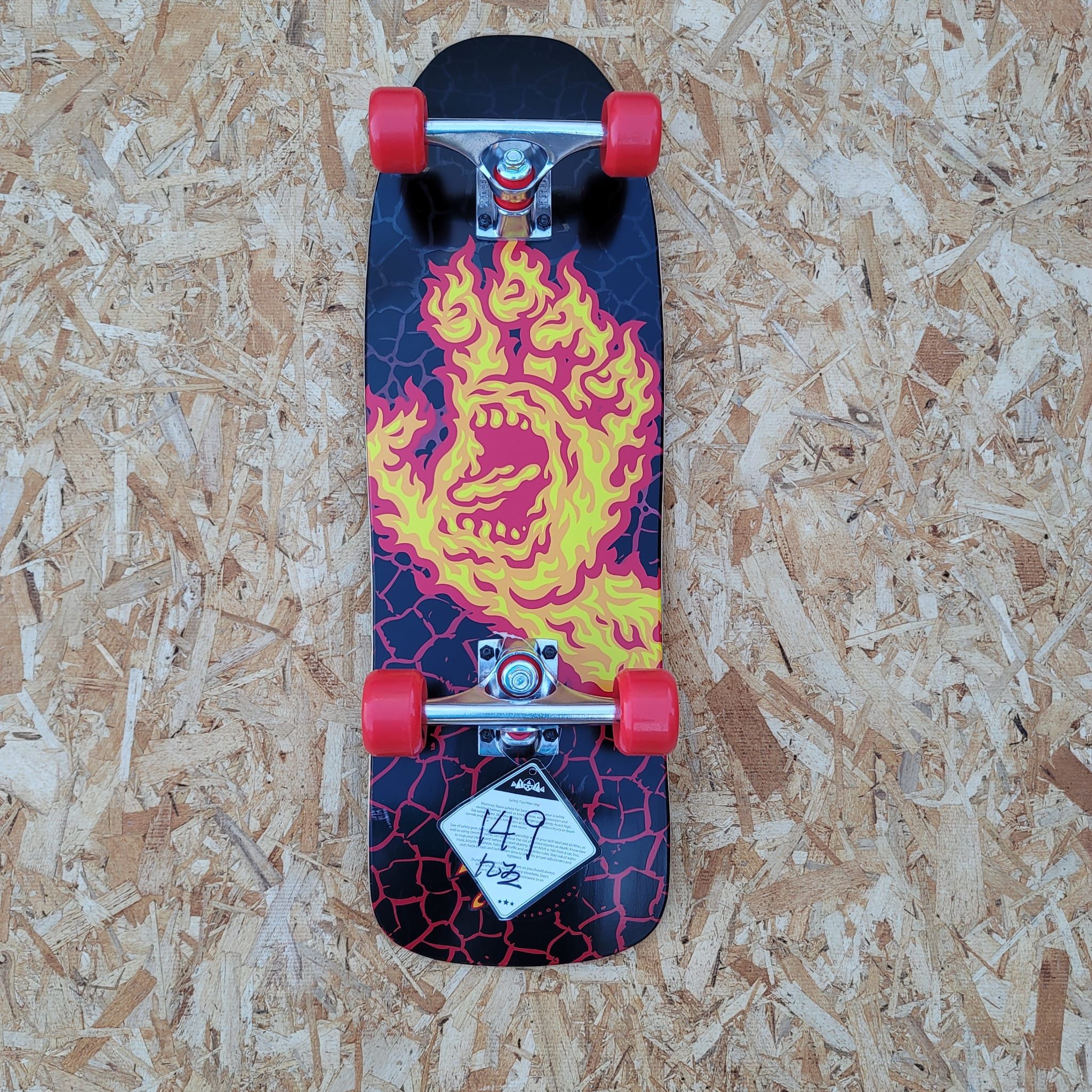 Skateboard Cruiser