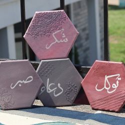 Islamic Painting 