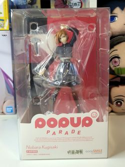 Jujutsu Kaisen Pop Up Parade Nobara Kugisaki Anime Figure