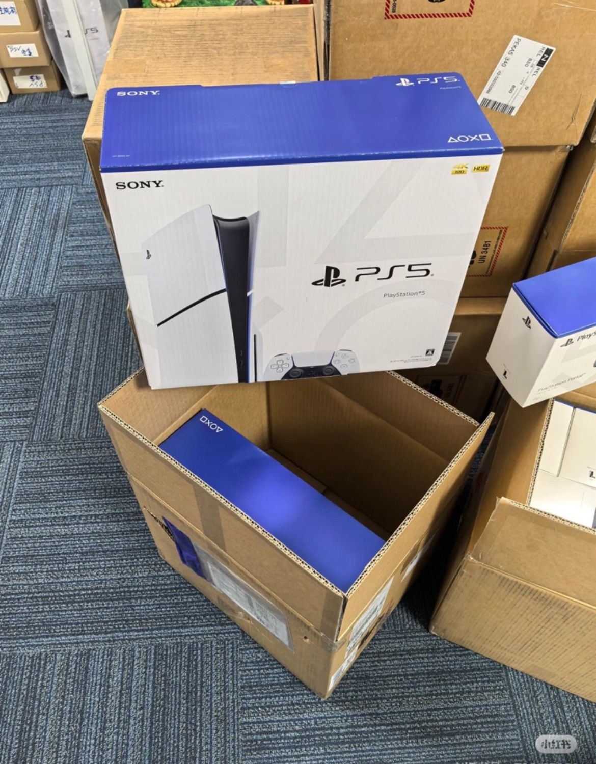 Brand New Ps5