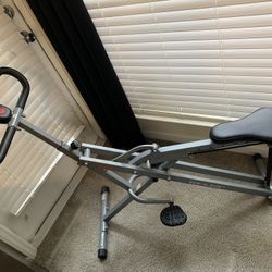 Trainer Machine 