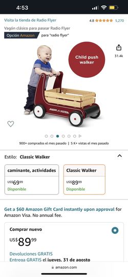 Toy Storage 