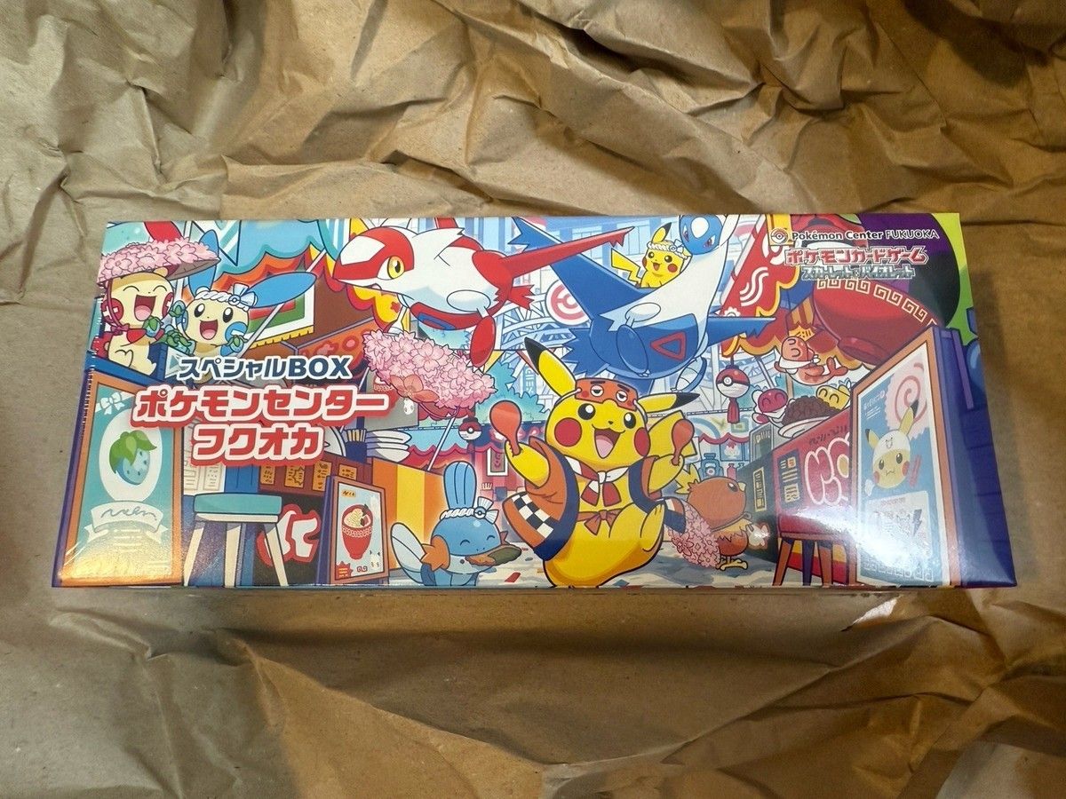 Pokemon Center Special Box Fukuoka