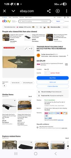 TRAEGER FOLDING FRONT SHEFL