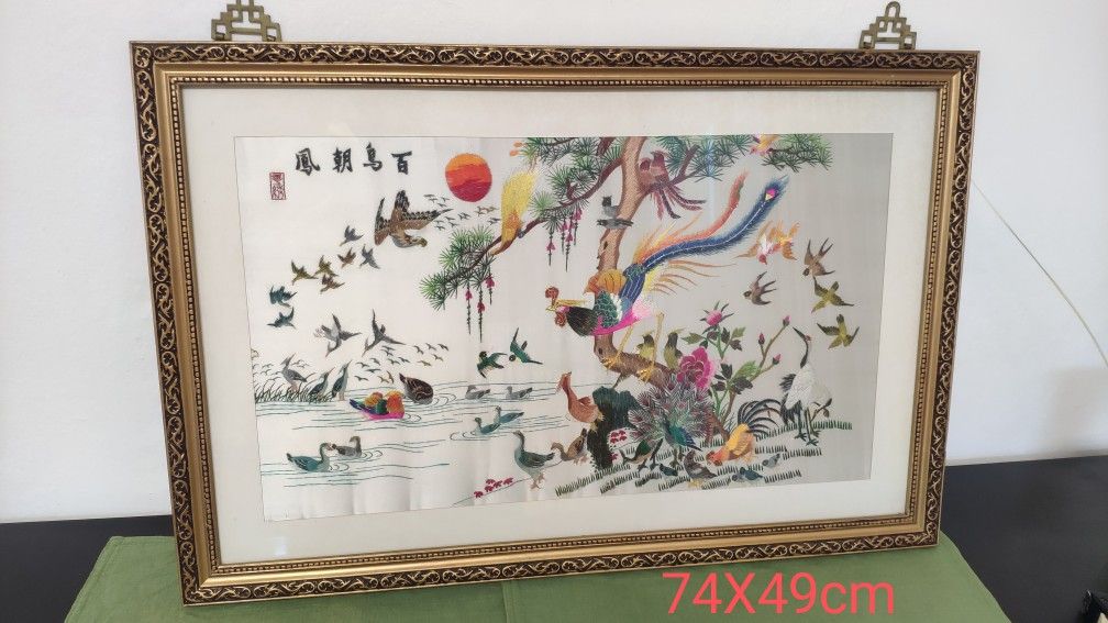 Chinese Embroidery