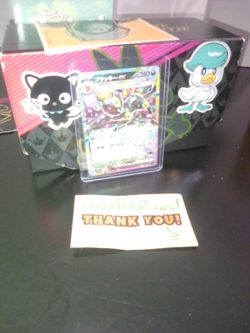 Umbreon Ex Sv8a 093/187