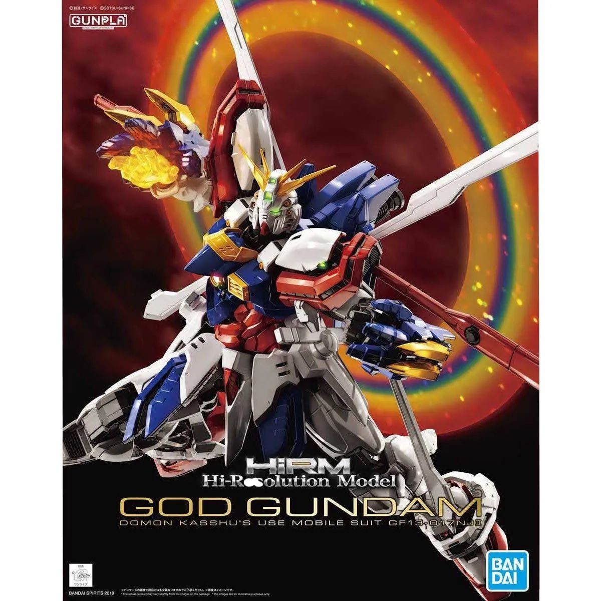 Hi Res God Gundam