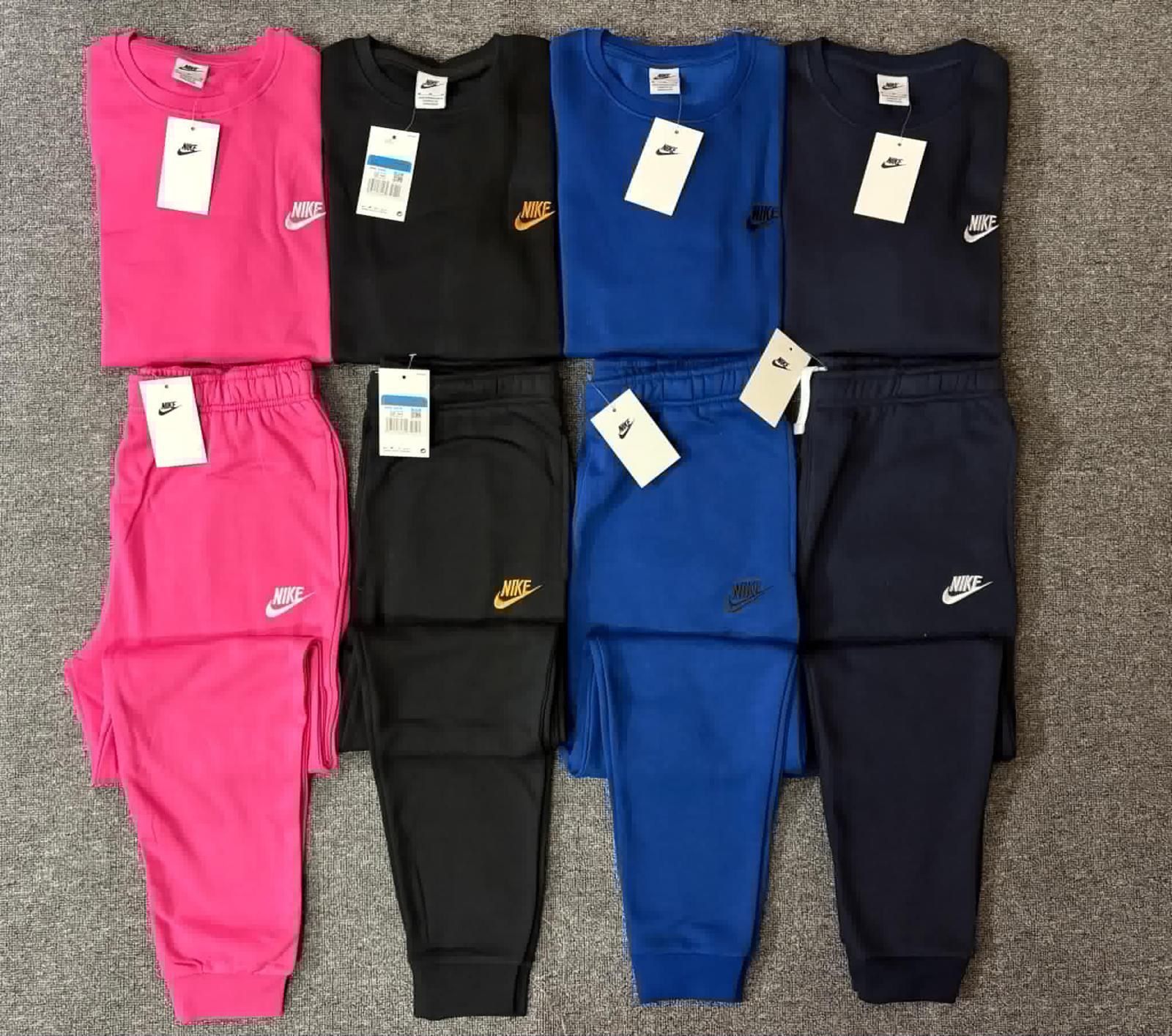Jogger Set