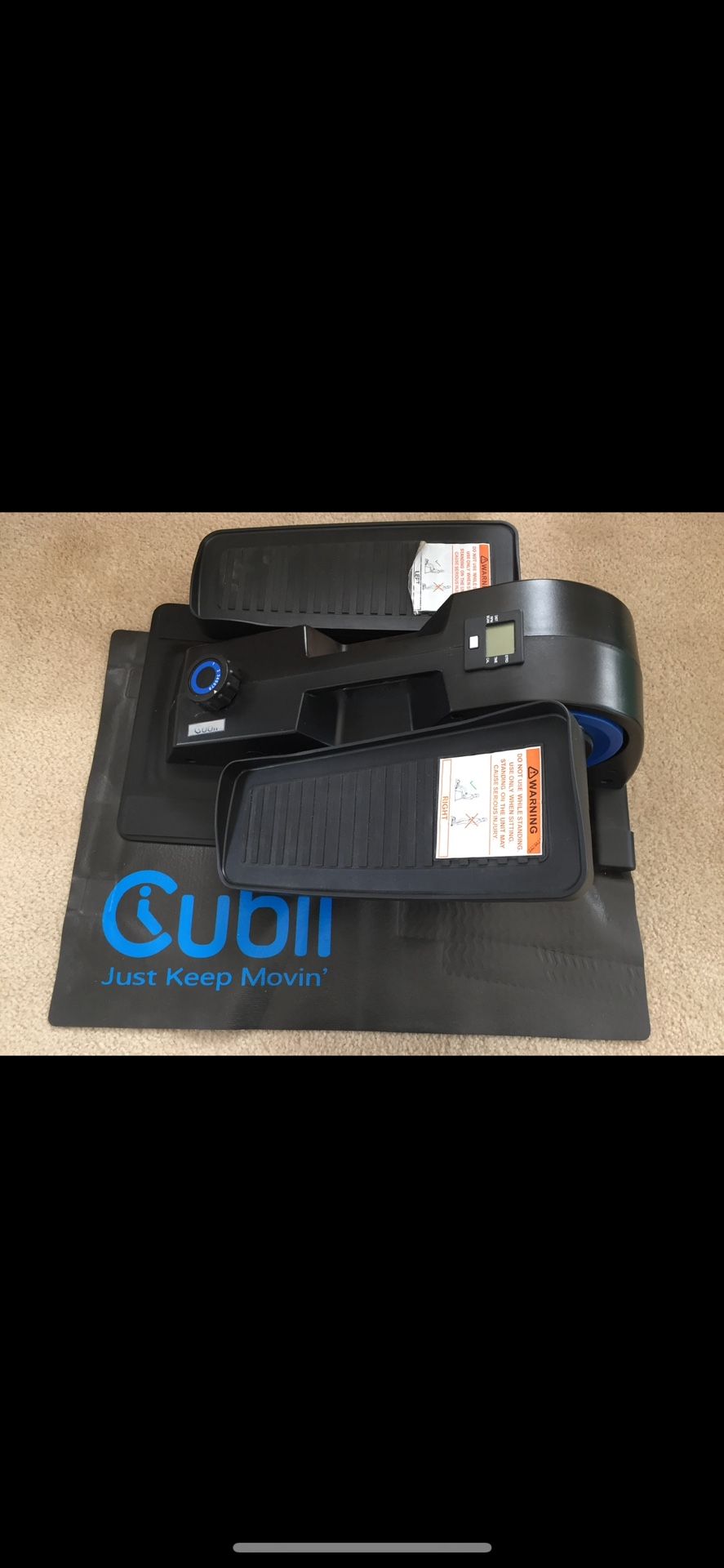 Cubii Exercise Machine (seated mini elliptical, under desk bike)