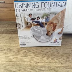 Big Max Pioneer Pet Water Drinking Fountain