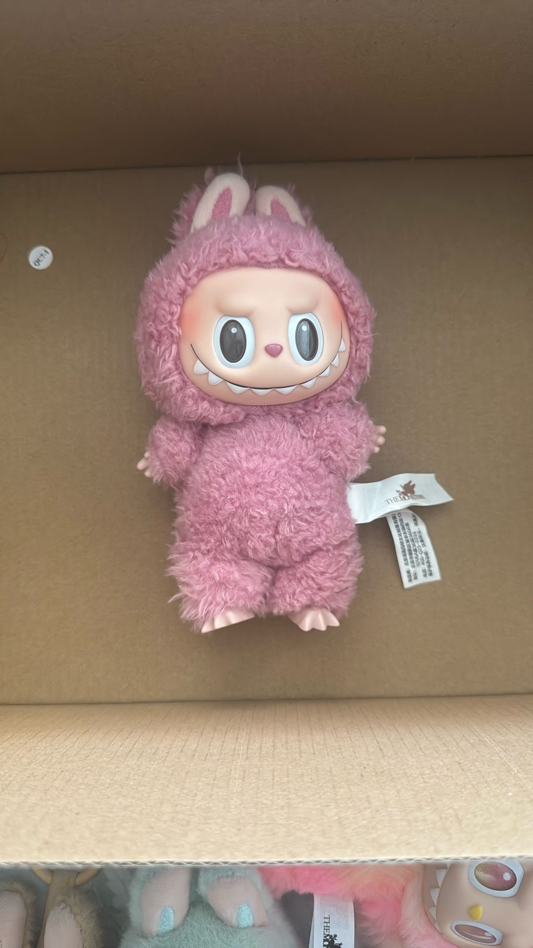 Labubu Macaroon
