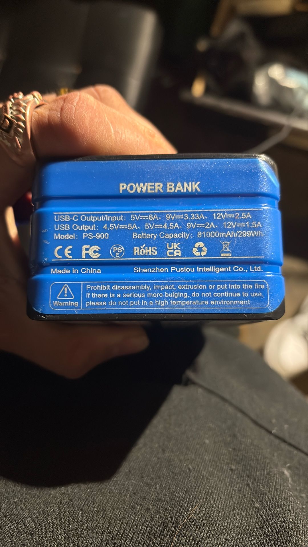 Shenzhen Pusiou Power Bank