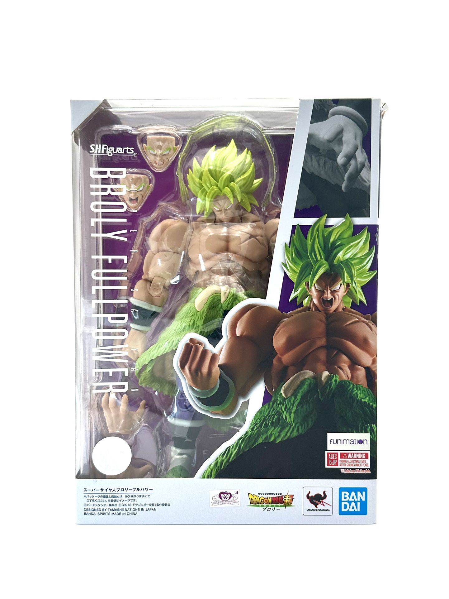 S.H. Figuarts (Dragon Ball Super) - Super Saiyan Broly Full Power