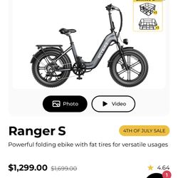 Hey Bike Ranger S
