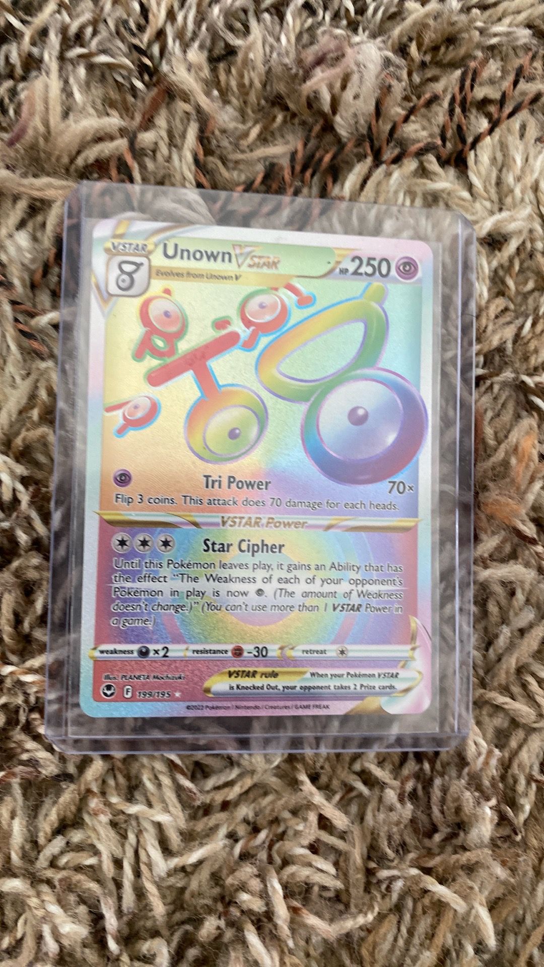 Unown 199